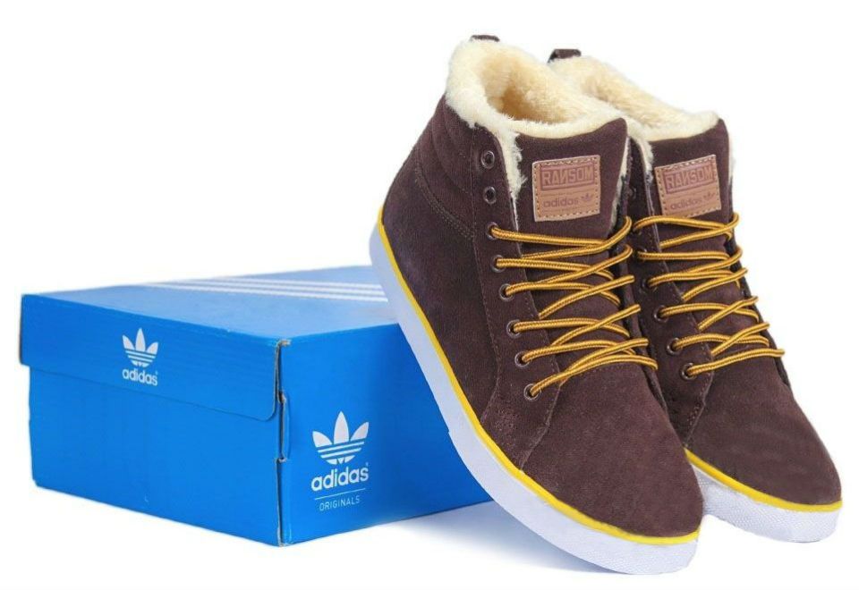  Adidas Ransom