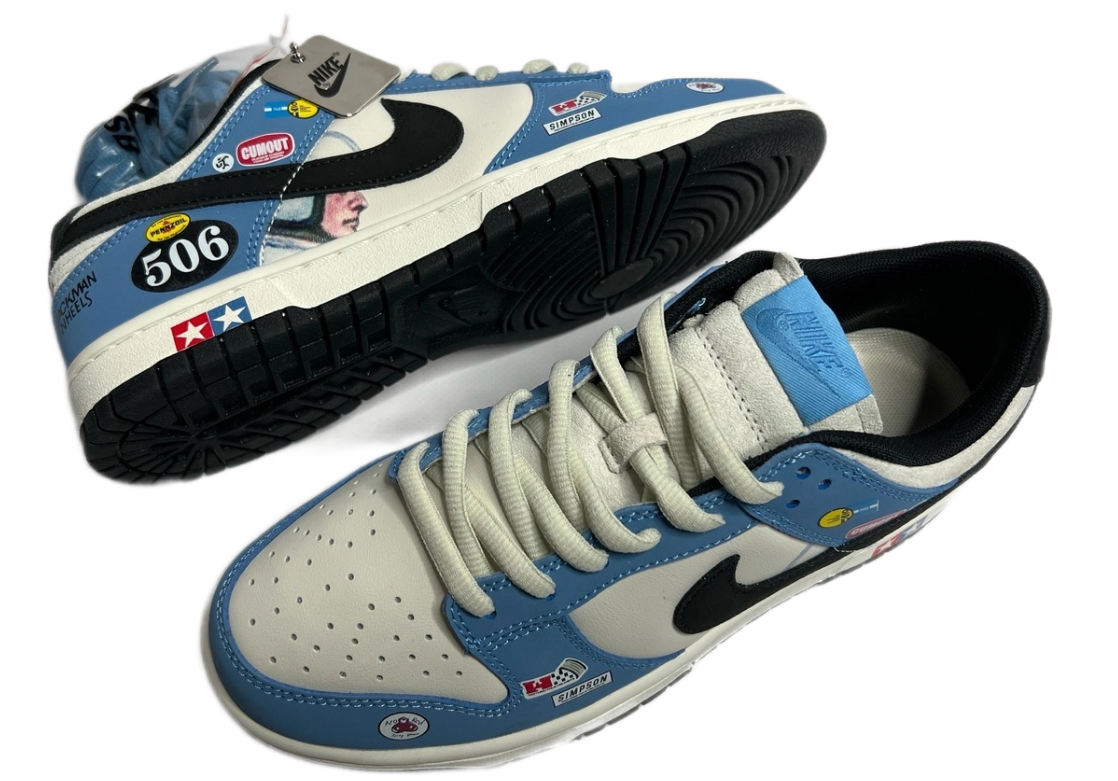 Nike SB Dunk Racing Buggy Sand Scorcher