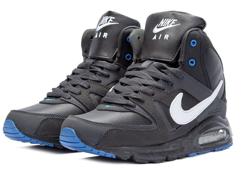  Nike Air Max Skyline High